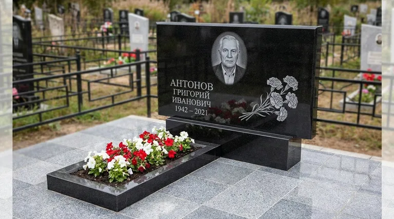 Памятник с гравировкой гвоздик — выполненная работа «Антонов» в Иркутске