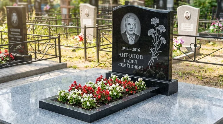 Памятник с гравировкой гвоздик — выполненная работа «Антонов» в Иркутске