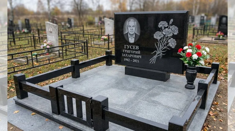 Памятник с гравировкой гвоздик — выполненная работа «Гусев» в Иркутске