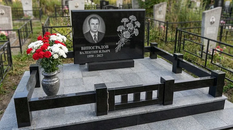 Памятник с гравировкой гвоздик — выполненная работа «Виноградов» в Иркутске