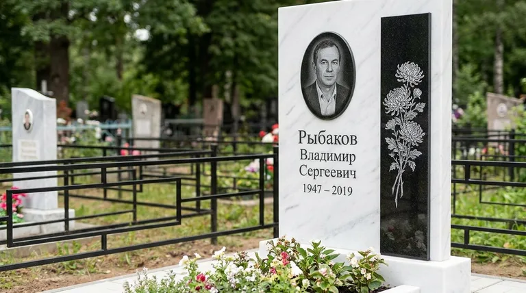 Памятник с гравировкой хризантем — выполненная работа «Рыбаков» в Иркутске