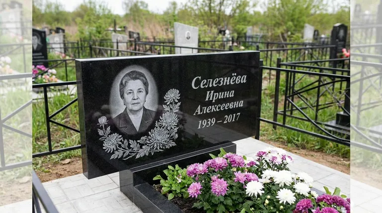 Памятник с гравировкой хризантем — выполненная работа «Селезнёва» в Иркутске