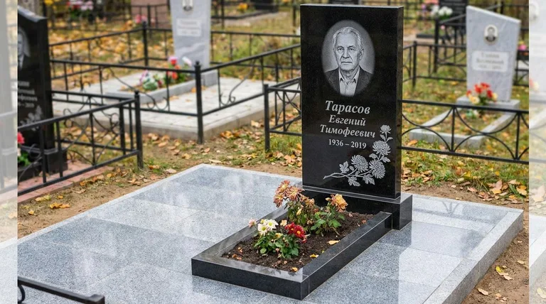 Памятник с гравировкой хризантем — выполненная работа «Тарасов» в Иркутске
