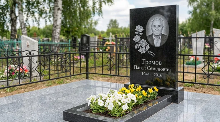 Памятник с гравировкой хризантем — выполненная работа «Громов» в Иркутске