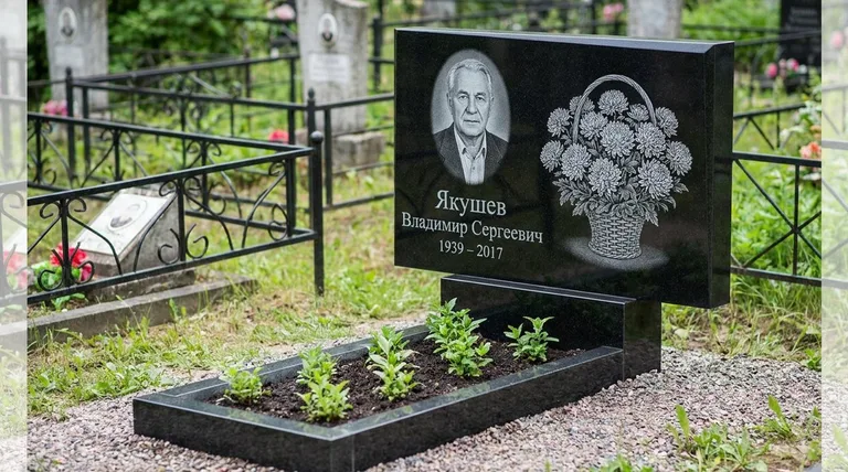 Памятник с гравировкой хризантем — выполненная работа «Якушев» в Иркутске