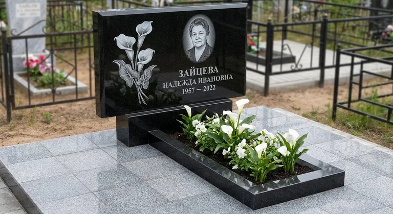 Памятник с гравировкой калл — выполненная работа «Зайцева» в Иркутске