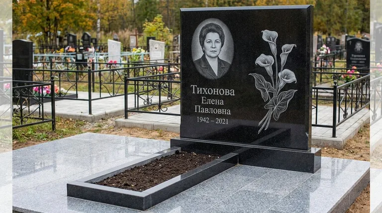 Памятник с гравировкой калл — выполненная работа «Тихонова» в Иркутске