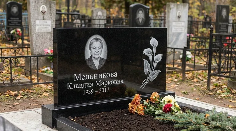 Памятник с гравировкой калл — выполненная работа «Мельникова» в Иркутске