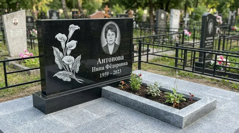 Памятник с гравировкой калл — выполненная работа «Антонова» в Иркутске