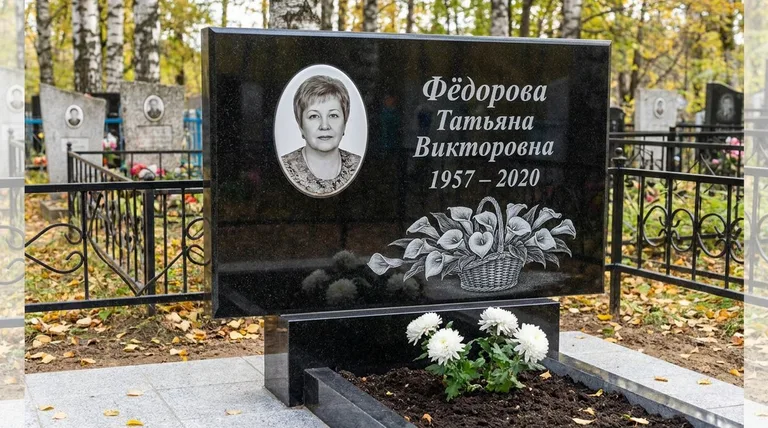 Памятник с гравировкой калл — выполненная работа «Фёдорова» в Иркутске