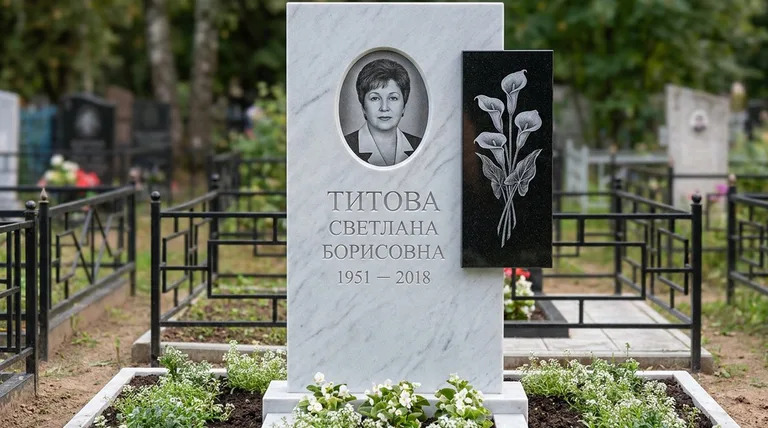 Памятник с гравировкой калл — выполненная работа «Титова» в Иркутске
