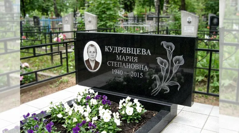 Памятник с гравировкой калл — выполненная работа «Кудрявцева» в Иркутске