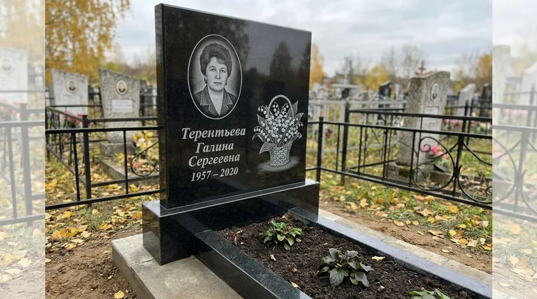 Памятник с гравировкой ландышей — выполненная работа «Терентьева» в Иркутске