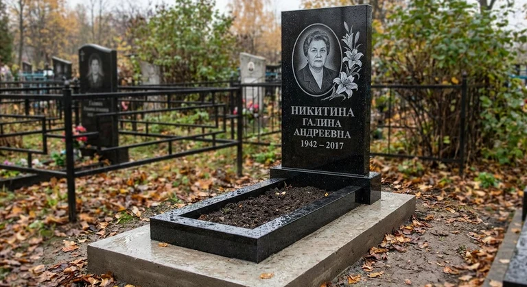 Гравировка лилий на памятник в Иркутске — пример работы на граните