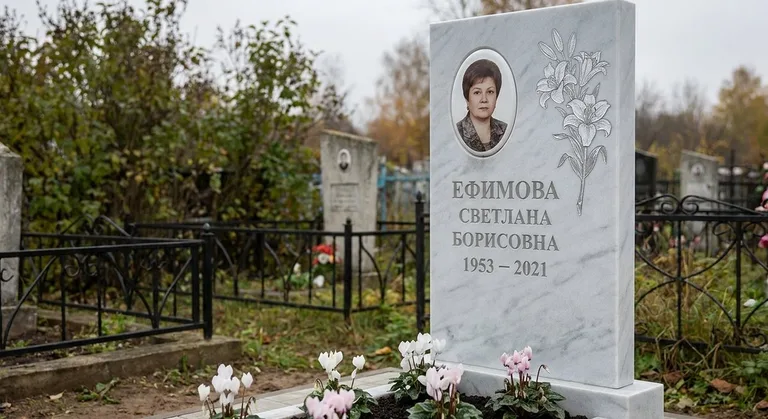 Памятник с гравировкой лилий — выполненная работа «Ефимова» в Иркутске
