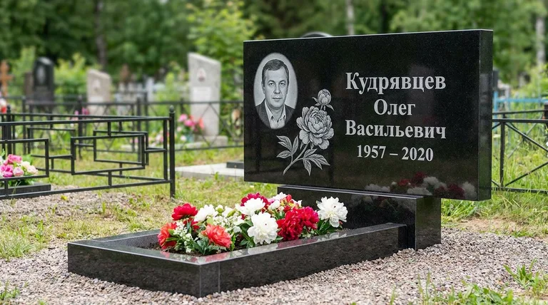 Памятник с гравировкой пионов — выполненная работа «Кудрявцев» в Иркутске