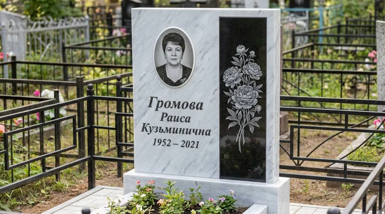 Памятник с гравировкой пионов — выполненная работа «Громова» в Иркутске