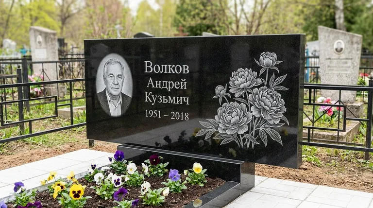 Памятник с гравировкой пионов — выполненная работа «Волков» в Иркутске