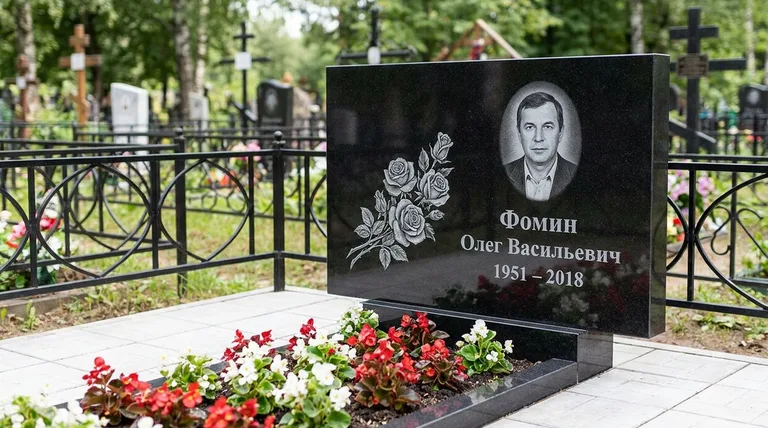 Памятник с гравировкой роз — выполненная работа «Фомин» в Иркутске