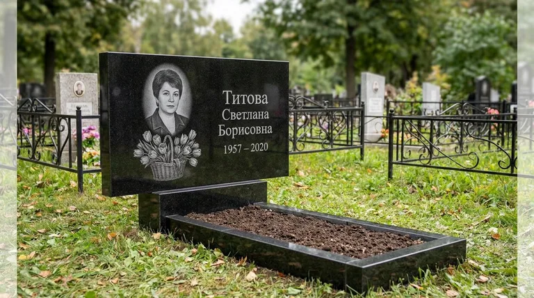Памятник с гравировкой тюльпанов — выполненная работа «Титова» в Иркутске