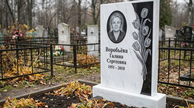 Памятник с гравировкой тюльпанов — выполненная работа «Воробьёва» в Иркутске