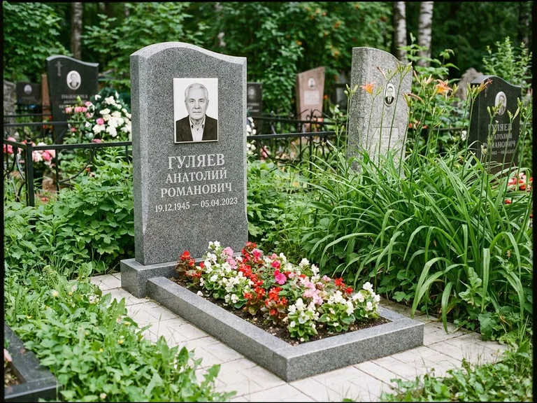 Портрет на керамике осенью в Иркутске