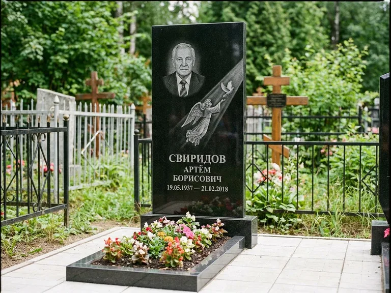Памятник с гравировкой ангела — гравировка ангела с голубем по диагонали стелы, работа «Свиридов» в Иркутске