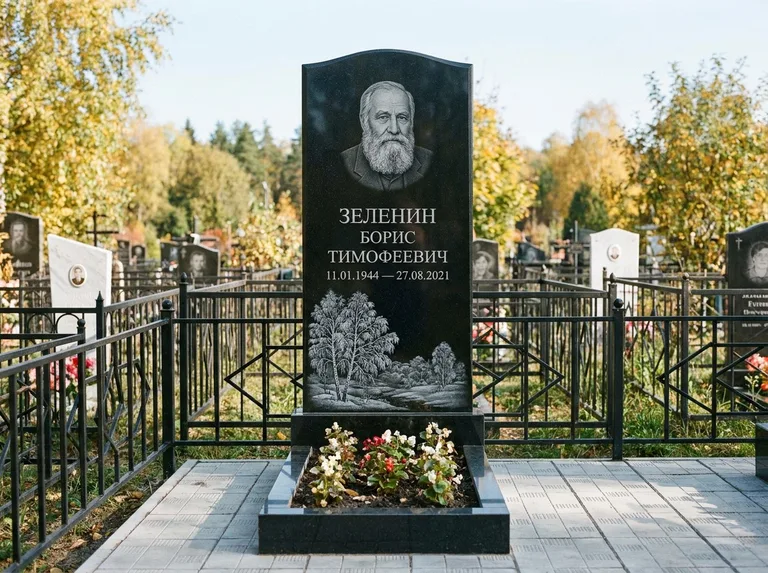 Памятник с гравировкой берёзы — гравировка зимней берёзы в инее, работа «Зеленин» в Иркутске