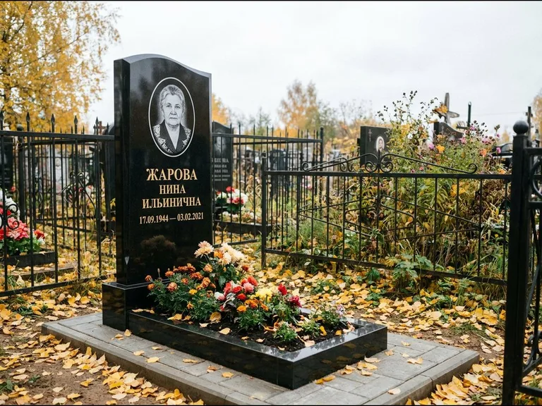 Гравировка портрета на чёрном граните — выполненная работа 26 в Иркутске