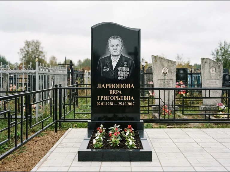 Гравировка портрета на чёрном граните — выполненная работа 28 в Иркутске