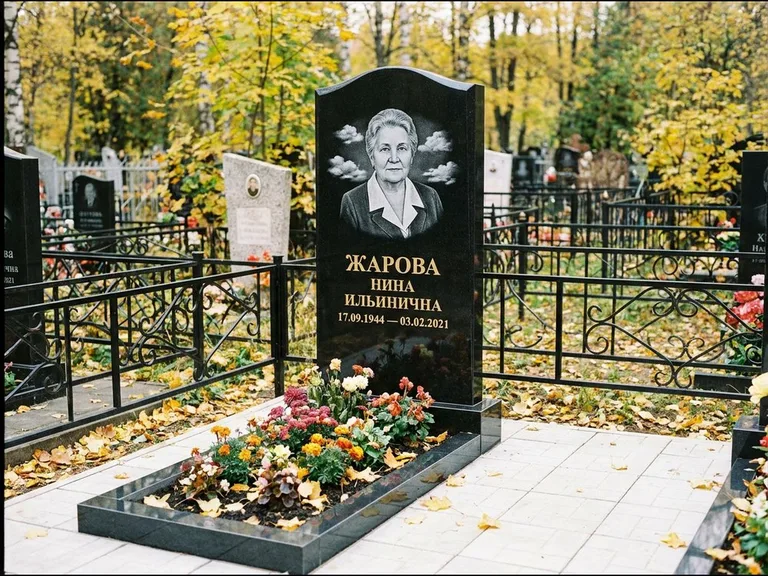 Гравировка портрета на чёрном граните — выполненная работа 2 в Иркутске
