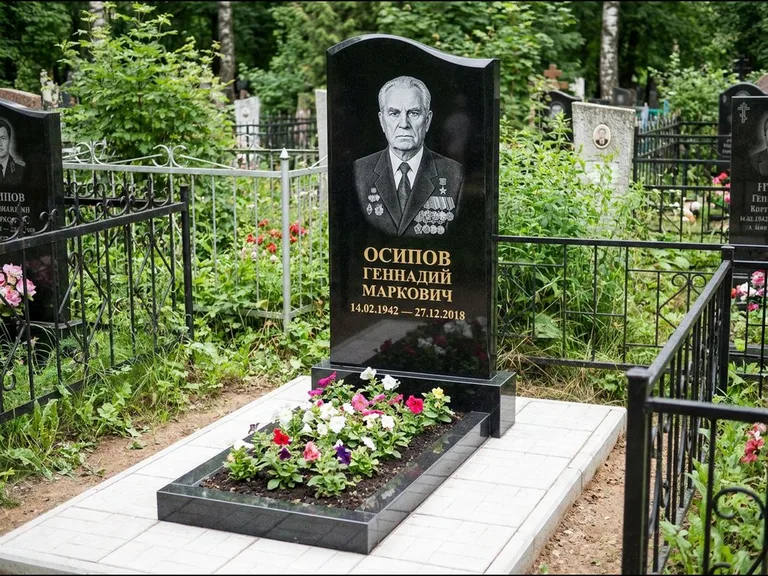Гравировка портрета на чёрном граните — выполненная работа 7 в Иркутске