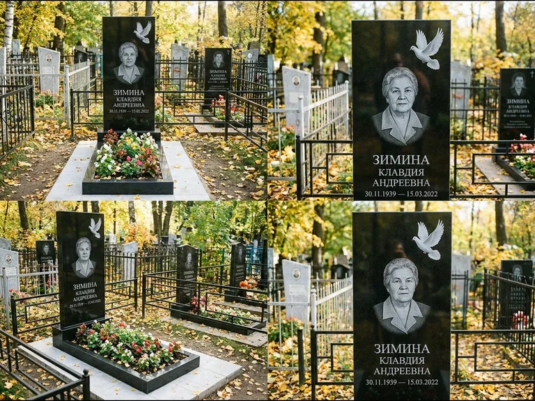 Памятник с гравировкой голубей — белая гравировка взлетающего голубя над портретом, работа «Зимина» в Иркутске