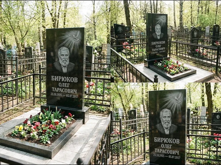 Памятник с гравировкой голубей — гравировка голубя в лучах света над портретом, работа «Бирюков» в Иркутске