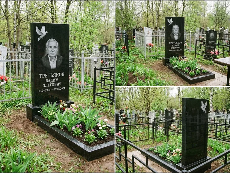 Памятник с гравировкой голубей — белая гравировка взлетающего голубя над портретом, работа «Третьяков» в Иркутске
