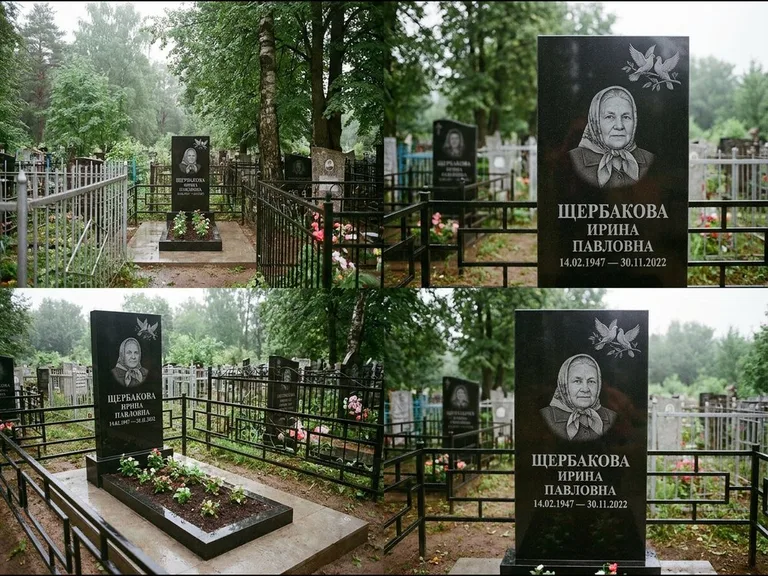 Памятник с гравировкой голубей — гравировка пары голубей на ветке в верхнем углу стелы, работа «Щербакова» в Иркутске