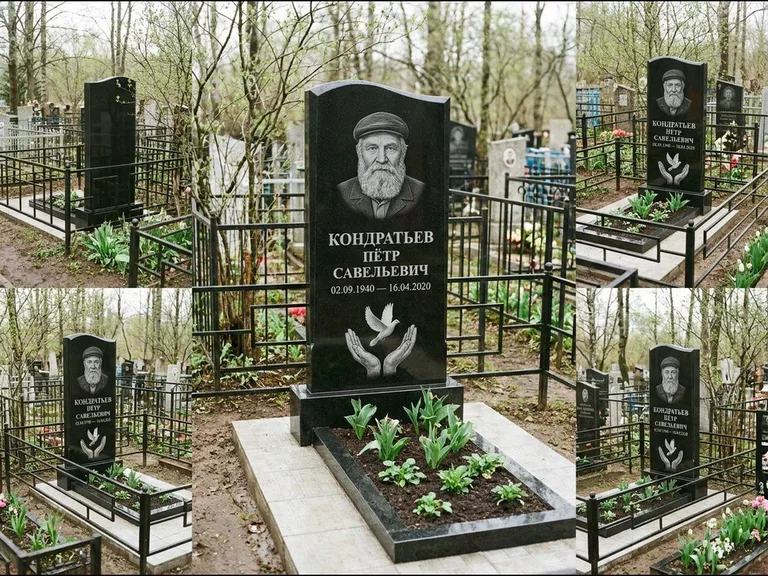 Памятник с гравировкой голубей — гравировка голубя над раскрытыми ладонями внизу стелы, работа «Кондратьев» в Иркутске