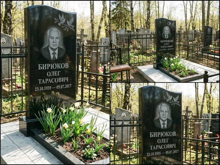 Памятник с гравировкой голубей — гравировка пары голубей на ветке в верхнем углу стелы, работа «Бирюков» в Иркутске