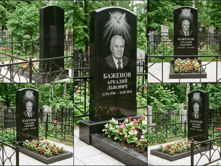 Памятник с гравировкой голубей — гравировка голубя в лучах света над портретом, работа «Баженов» в Иркутске