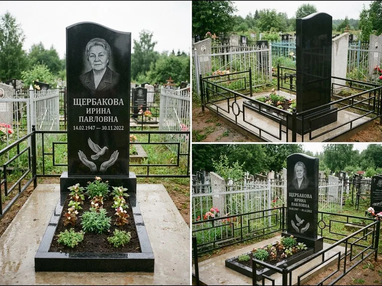 Памятник с гравировкой голубей — гравировка голубя над раскрытыми ладонями внизу стелы, работа «Щербакова» в Иркутске