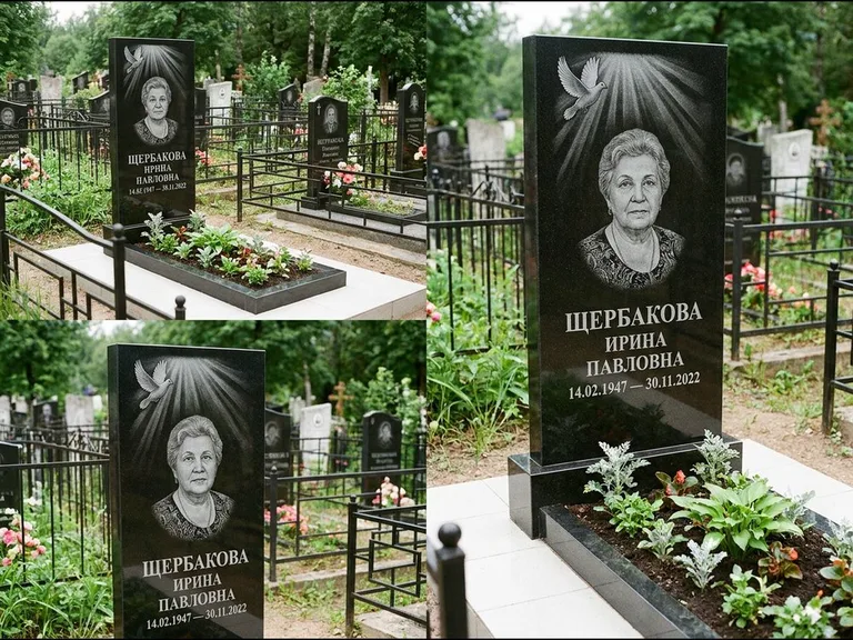 Памятник с гравировкой голубей — гравировка голубя в лучах света над портретом, работа «Щербакова» в Иркутске