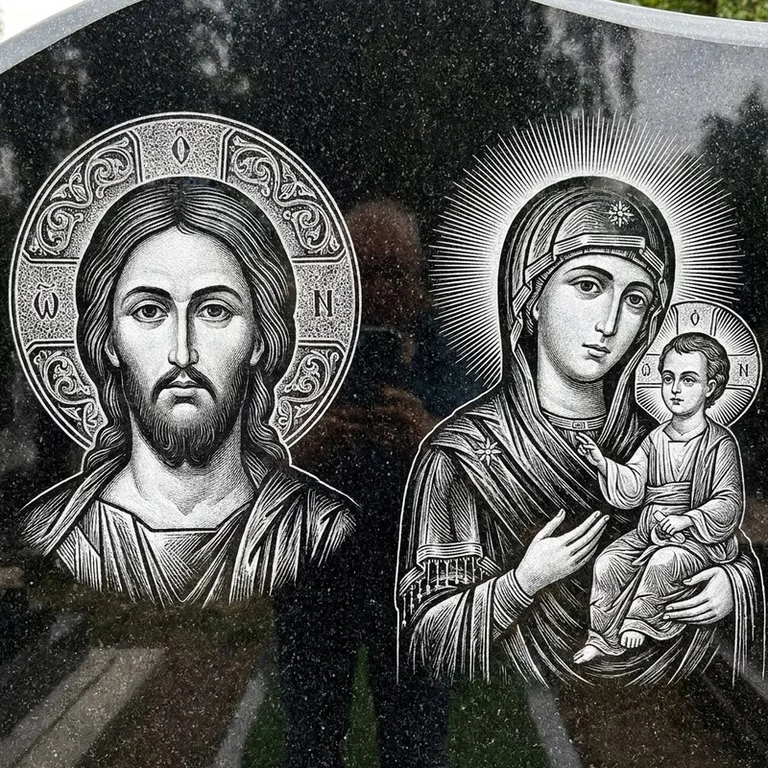 Эскиз иконы: Спаситель и Богородица — парные образы симметрично, гравировка на памятник в Иркутске