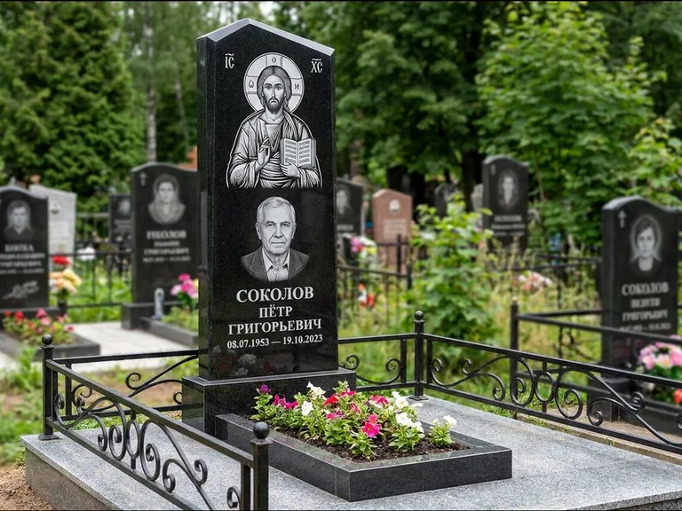 Памятник с гравировкой иконы — образ Николая Чудотворца, работа «Мельникова» в Иркутске