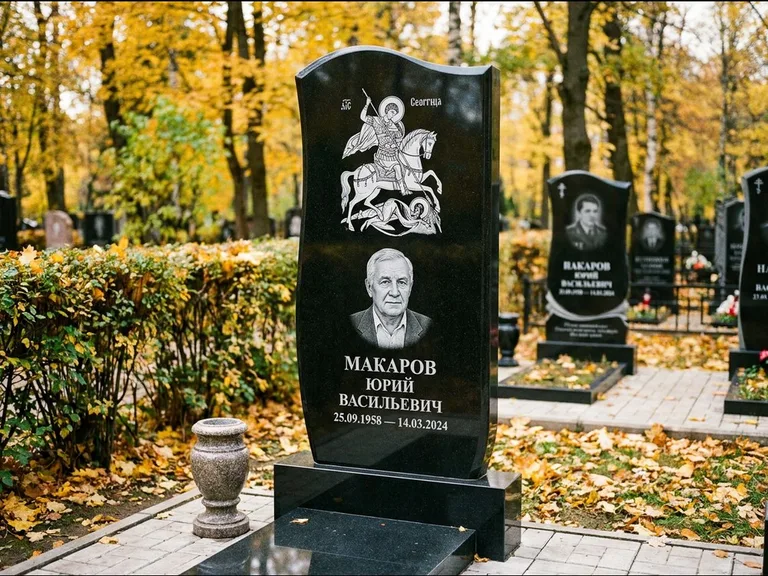 Памятник с гравировкой иконы — икона над портретом усопшего, работа «Раевская» в Иркутске