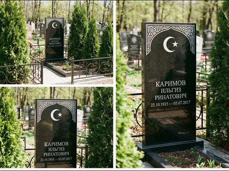 Памятник с гравировкой полумесяца — строгая белая гравировка полумесяца со звездой и орнаменталь, работа «Каримов» в Иркутске