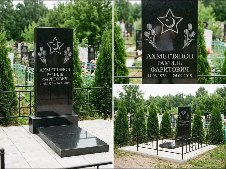 Памятник с гравировкой полумесяца — гравировка полумесяца со звездой и тюльпанами по бокам, работа «Ахметзянов» в Иркутске