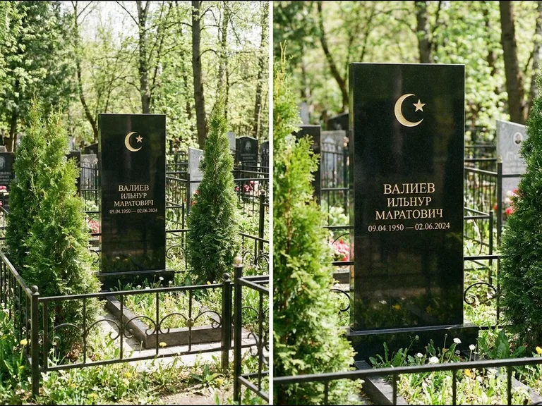 Памятник с гравировкой полумесяца — золочёная гравировка полумесяца со звездой в верхней части с, работа «Валиев» в Иркутске