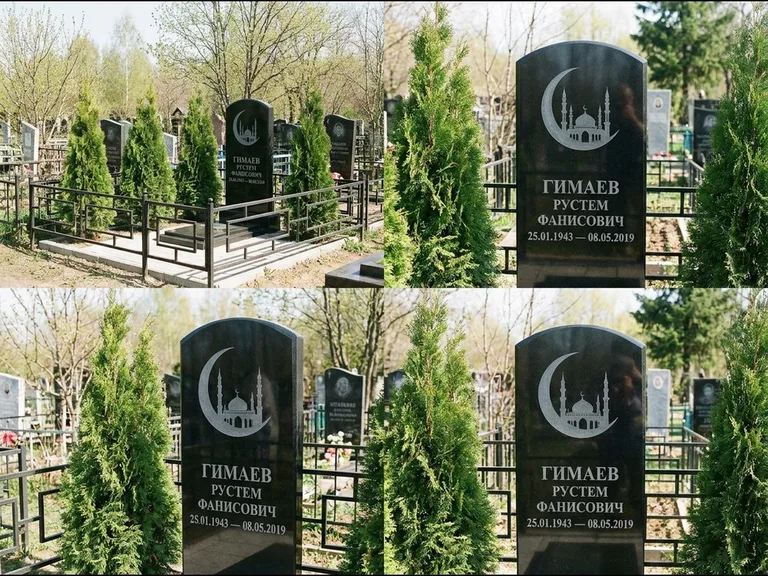 Памятник с гравировкой полумесяца — гравировка полумесяца над силуэтом мечети, работа «Гимаев» в Иркутске