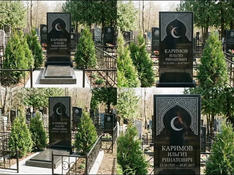 Памятник с гравировкой полумесяца — гравировка полумесяца в восточной арке с орнаментом, работа «Каримов» в Иркутске