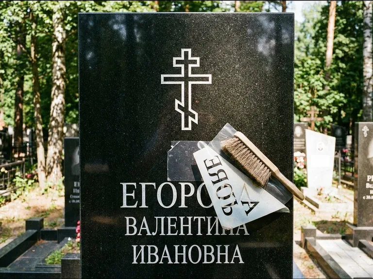 Религиозные символы — гравировка с выездом на кладбище в Иркутске